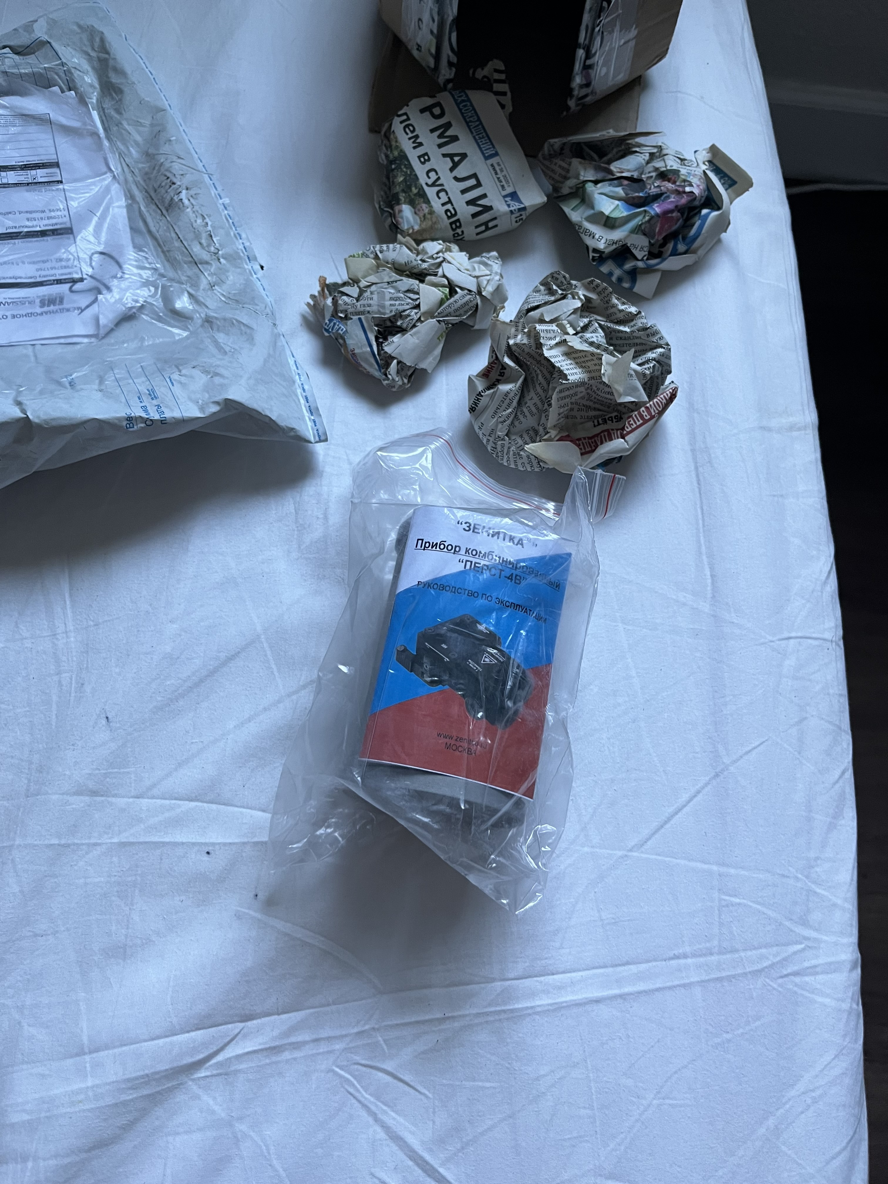 Customer Review Photo