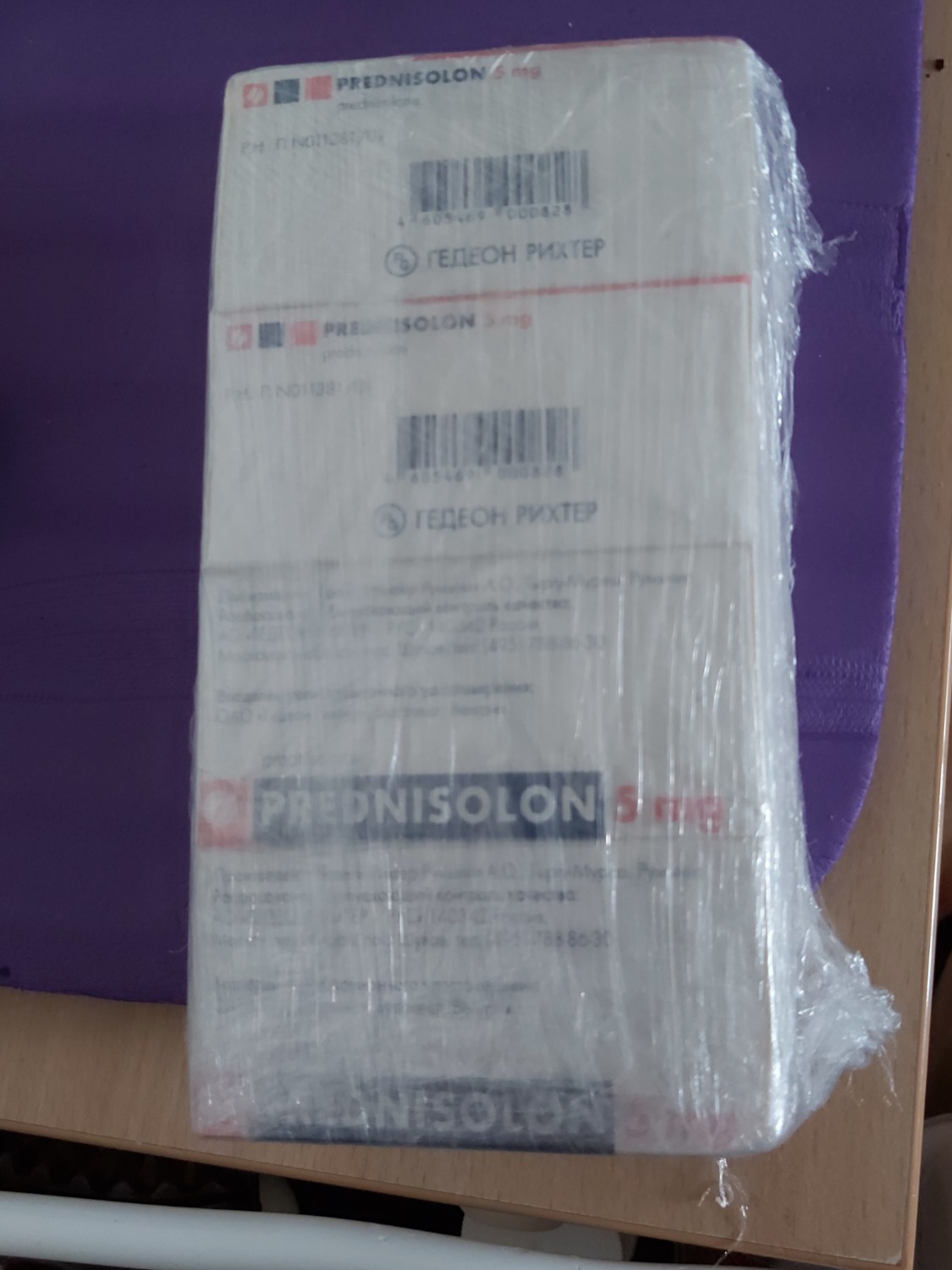 Customer Review Photo