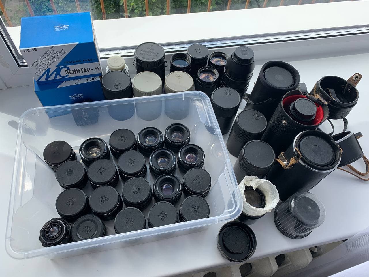 seller profile