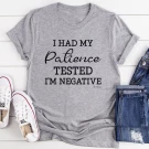 Patiencetestedltgray