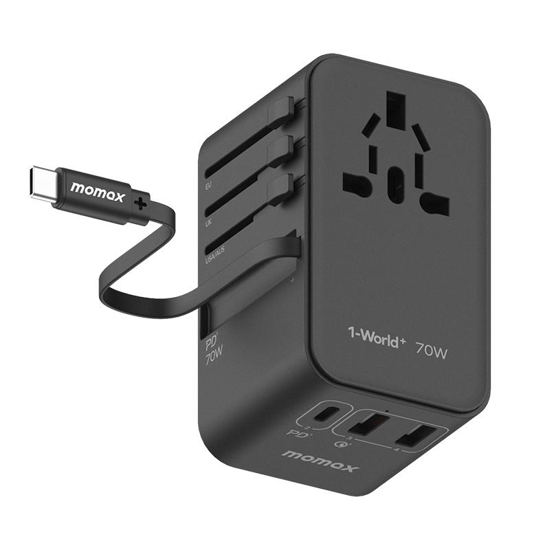70W GaN Universal Travel Adapter with USB-C Cable Global Power Converter