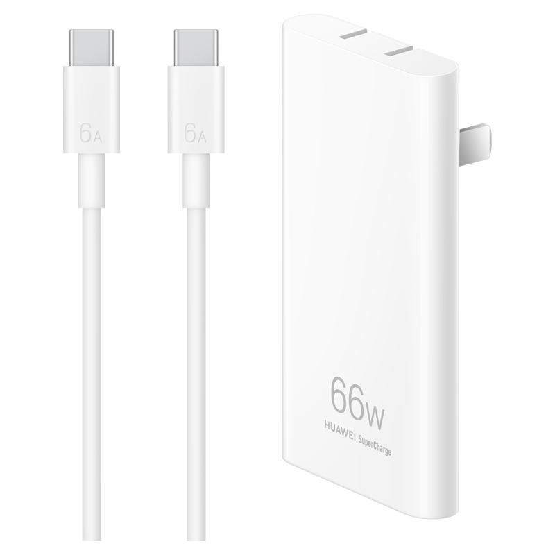 Huawei 66W GaN Fast Charger Ultra Thin USB C Travel Power Adapter with Type C Cable