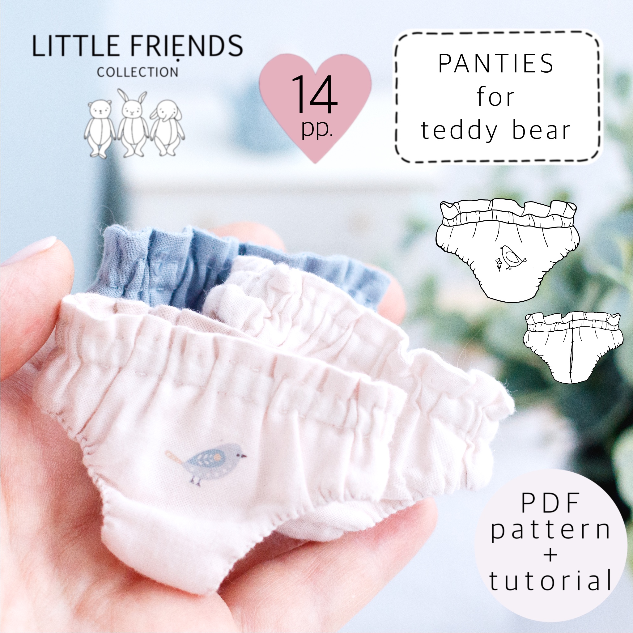 Panty Sewing Pattern Inspire Uplift