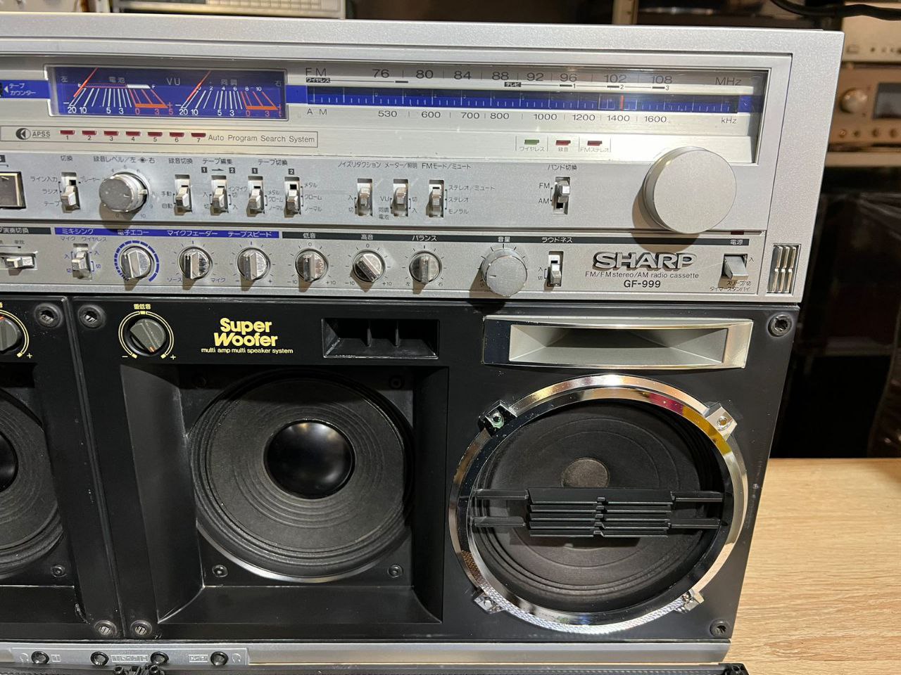 Sharp GF-999 Top Double Audio Stereo Cassette Player BoomBox 