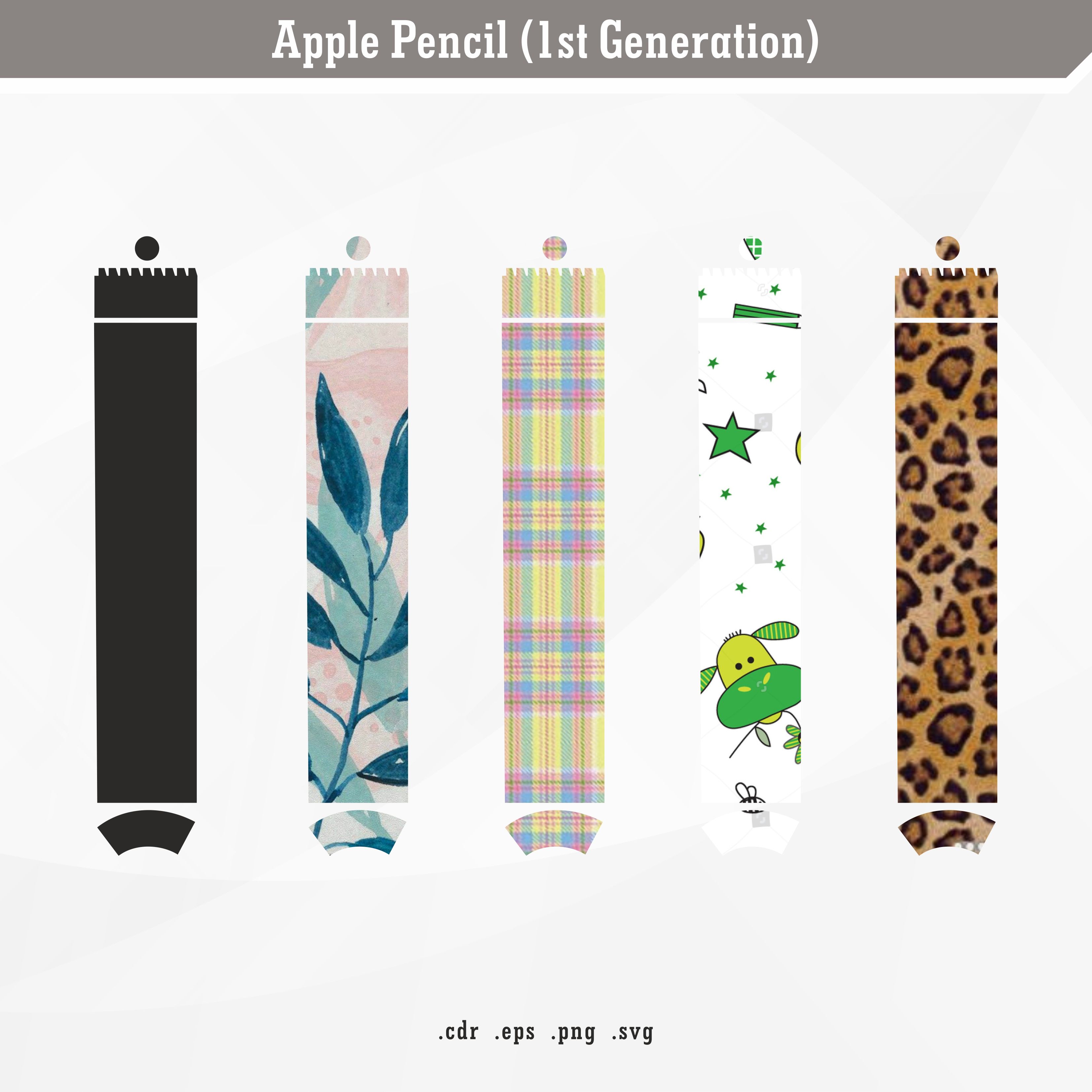 Apple Pencil 1st Generation | SVG Digital Skin Template | Inspire Uplift