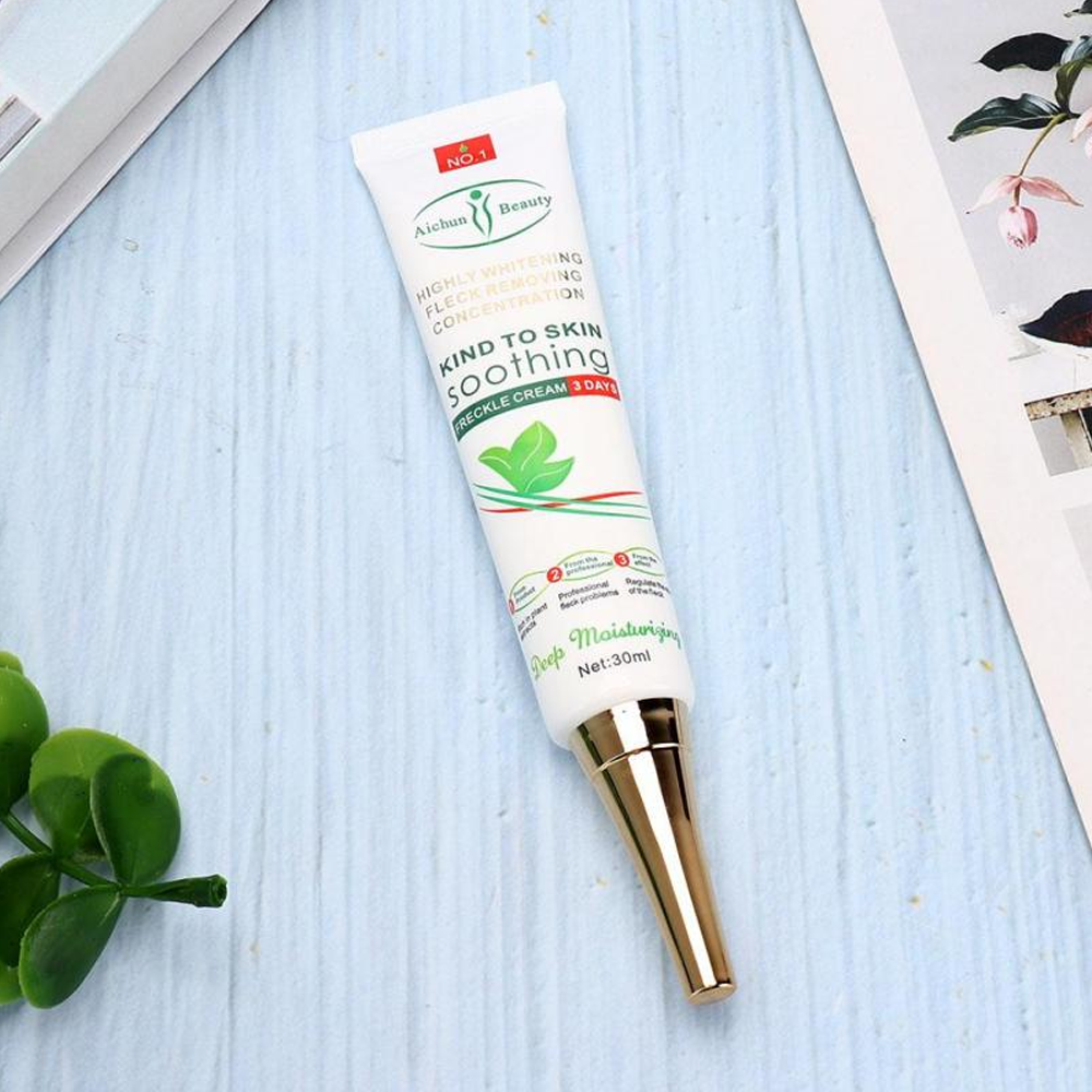 Eye Milia & Spot Remover Cream Inspire Uplift