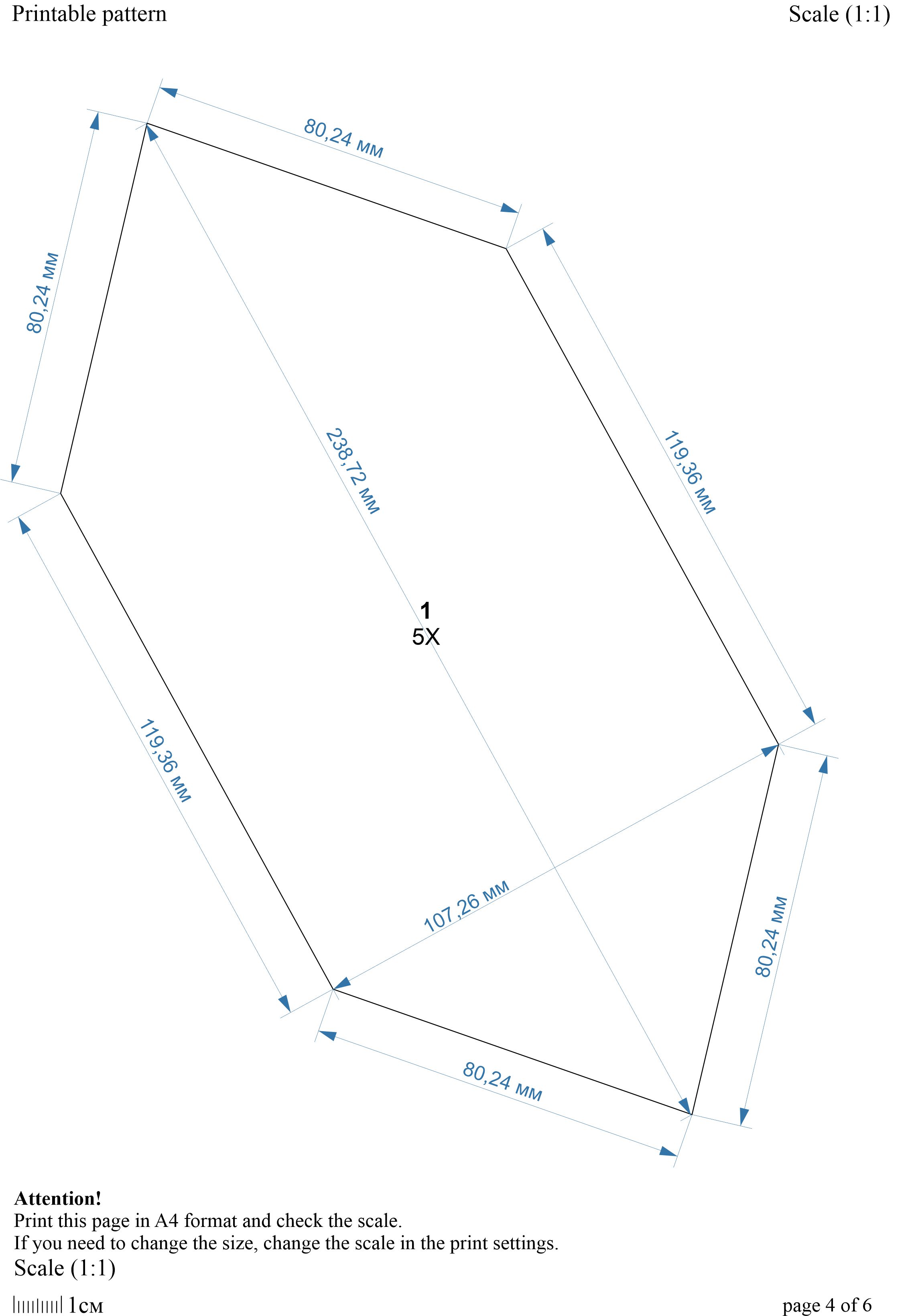 Stained glass terrarium template. Printable pattern. DIY ter Inspire