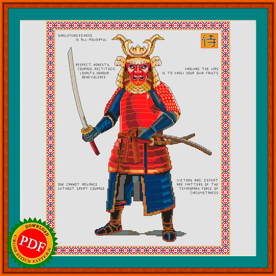 01-samurai.jpg
