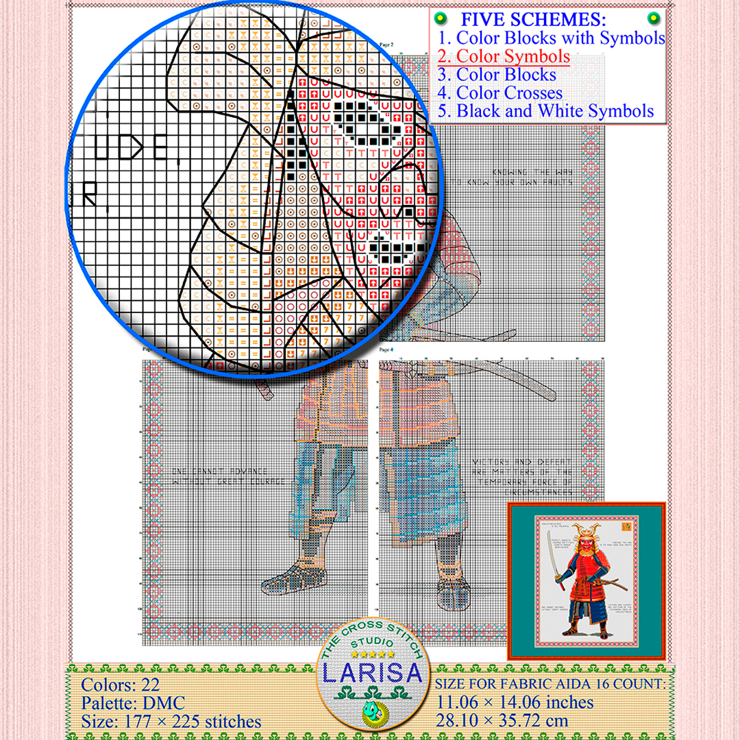 07-samurai.jpg