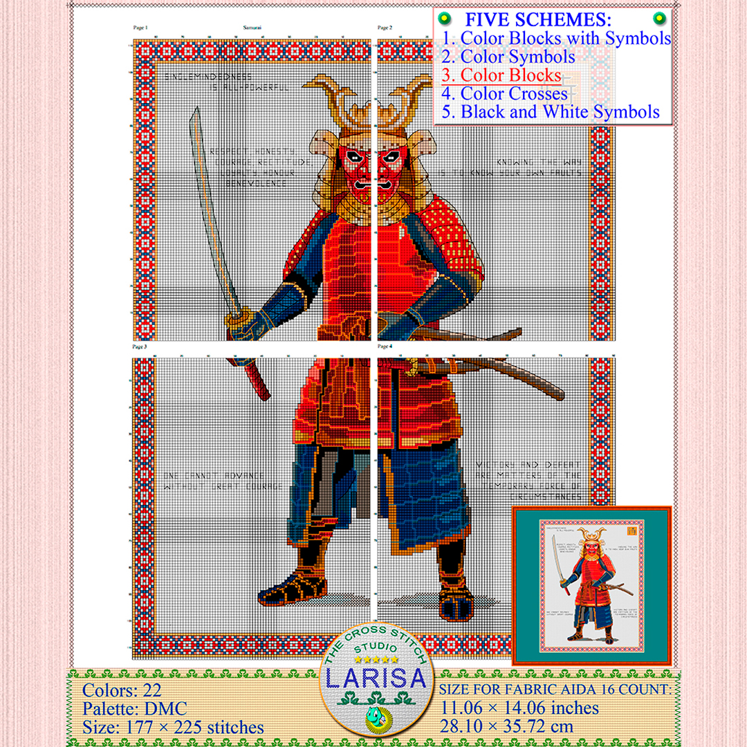 08-samurai.jpg
