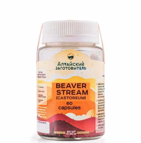 Beaverstream Capsules - Castoreum Dry Extract 60 pieces