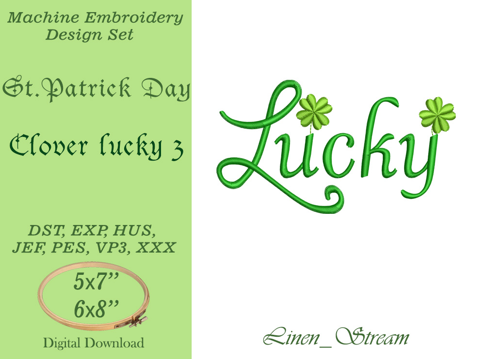 Clover Lucky Machinembrdesign in 7 formats and 2 sizes Inspire Uplift