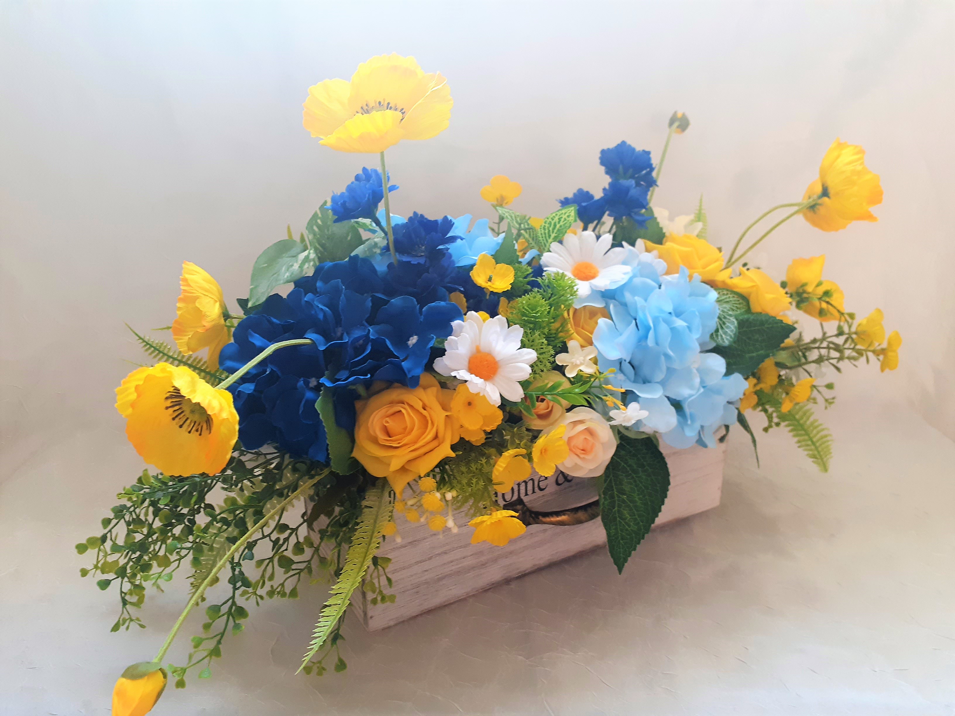 Silk flower centerpiece, Roses daisies and hydrangea arrange Inspire Uplift