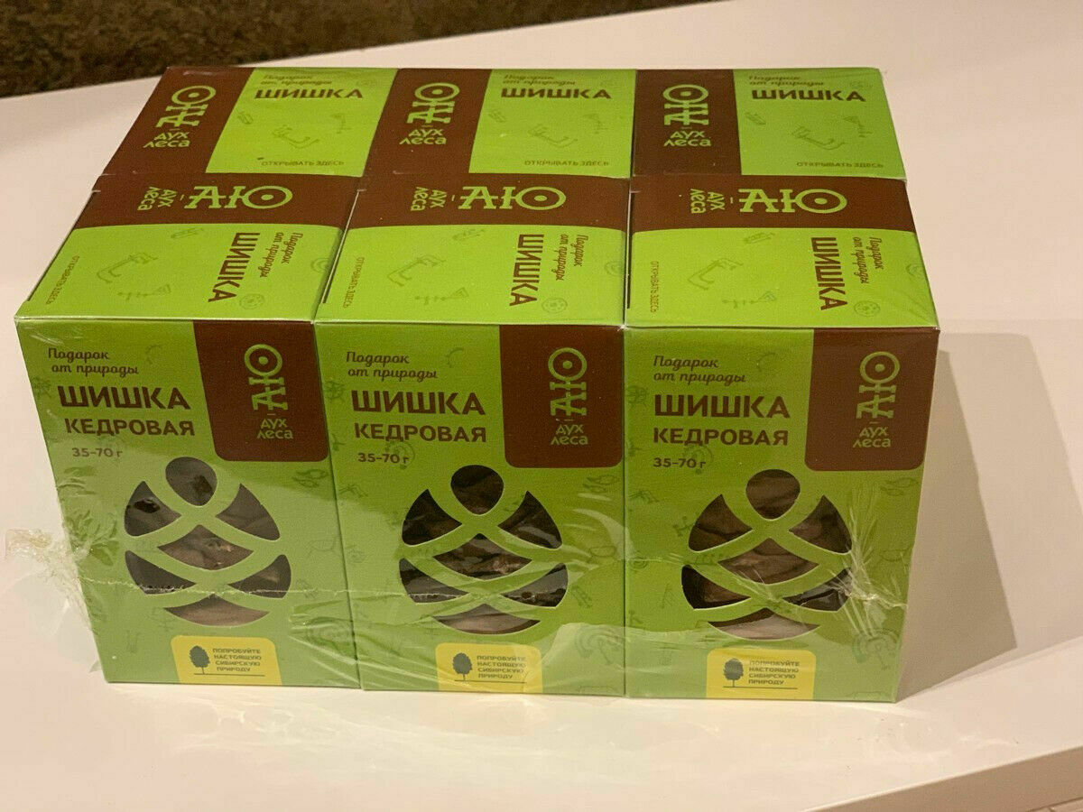 иитьббб.jpeg