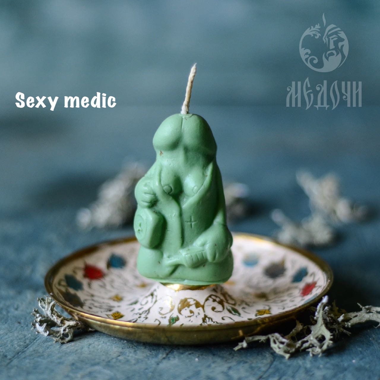 silicone mold for candles, soap, resin. Medic mold, snake mo Inspire