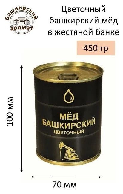 6284190011.jpeg