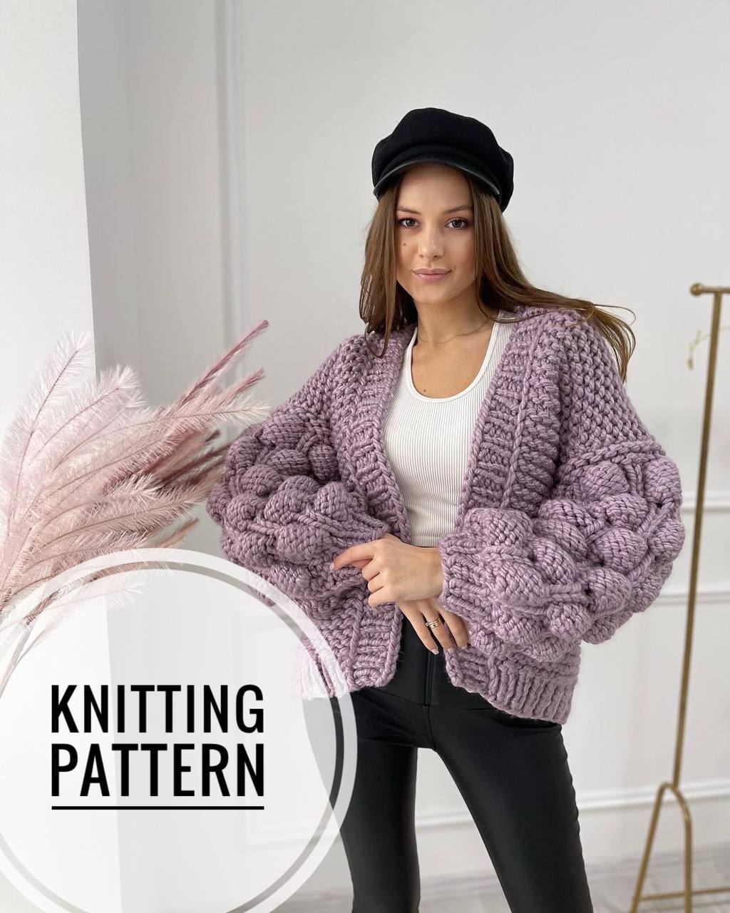 Chunky Knit Cardigan Knitting Pattern 