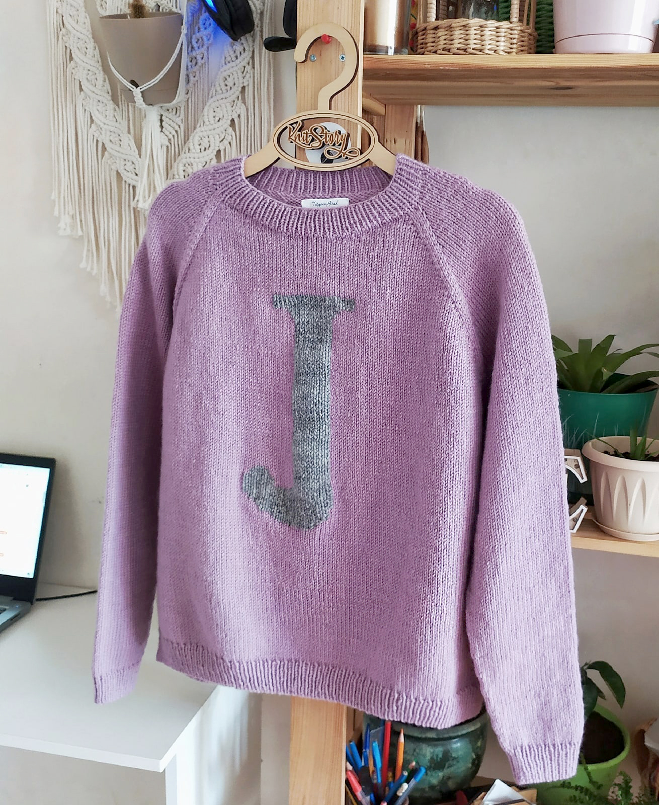 Weasley sweater Personalized Christmas gift ugly sweater