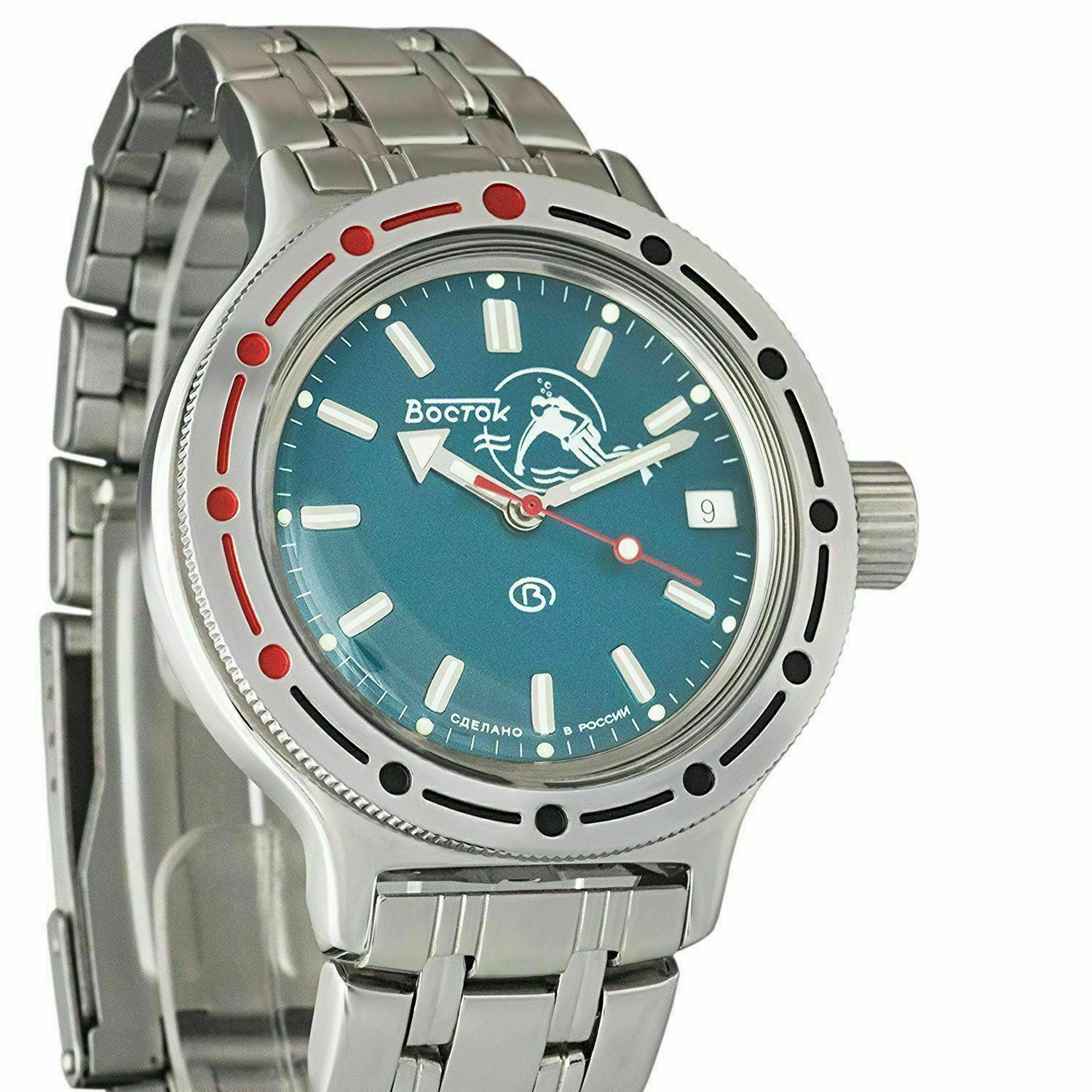 Vostok Amphibia 420059 Watch Scuba Dude Military Diver Automatic Blue