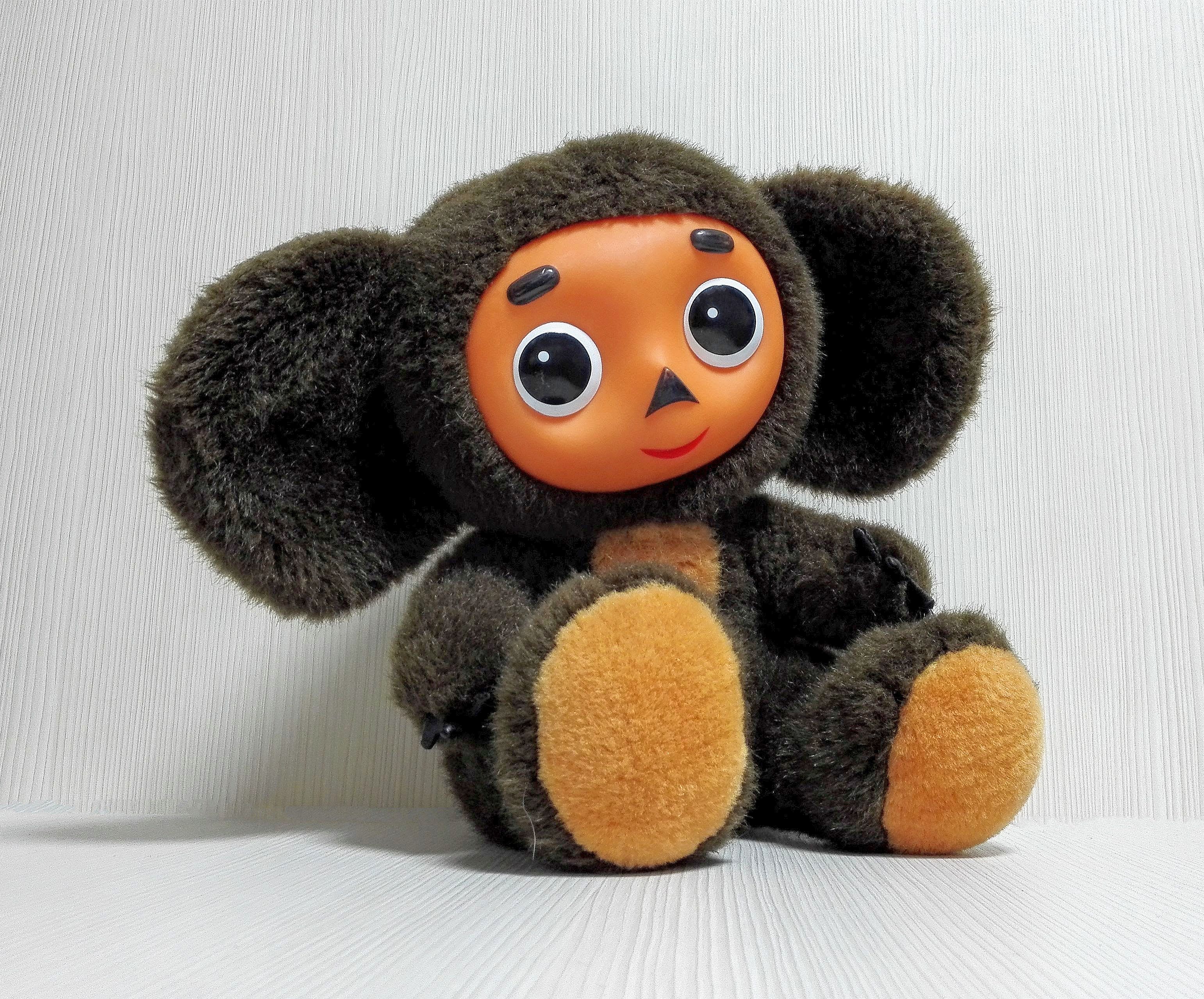Vintage Soviet Plush Toy Cheburashka. Antique Toys USSR - Inspire Uplift