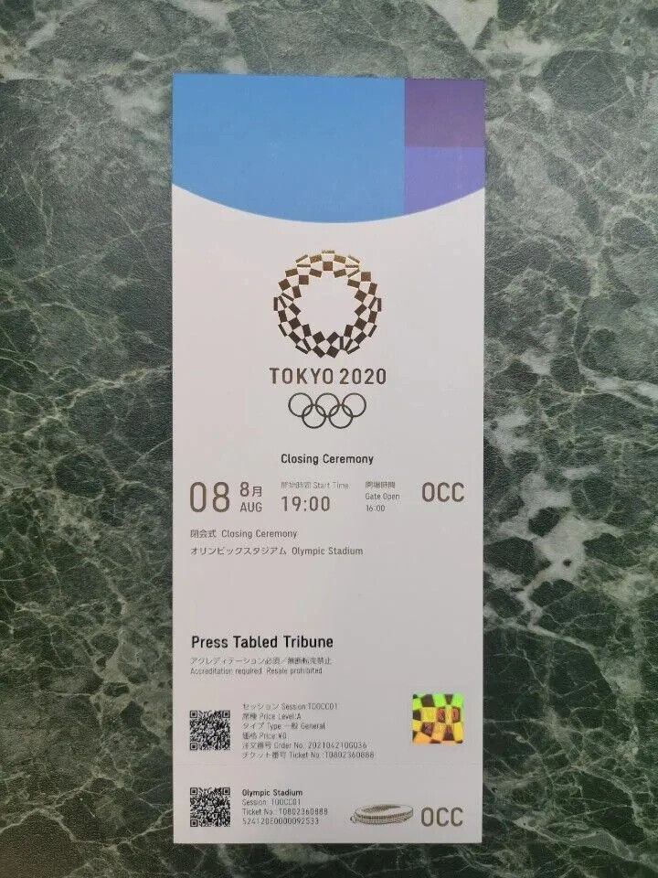 Tokyo 2020 Olympic Closing Ceremony Ticket Japan Summer Olym Inspire