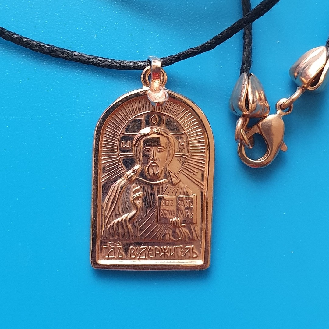 Jesus Christ Christian pendant plated with rose gold 0.9x0.6 Inspire