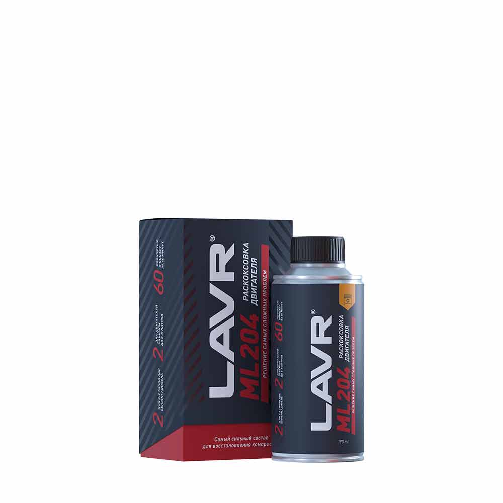 Engine decarbonization ML204 for engines up to 2 liters LAVR Inspire
