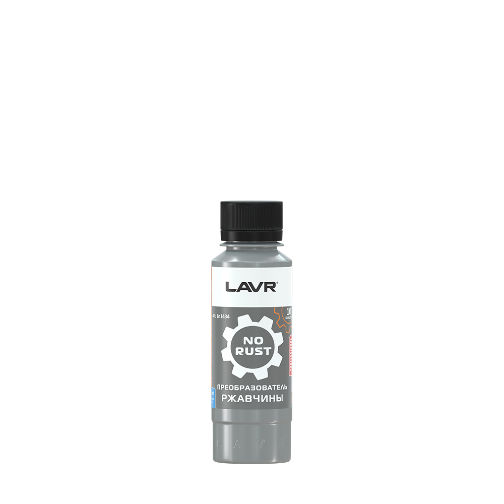 Rust converter LAVR, 120 ml