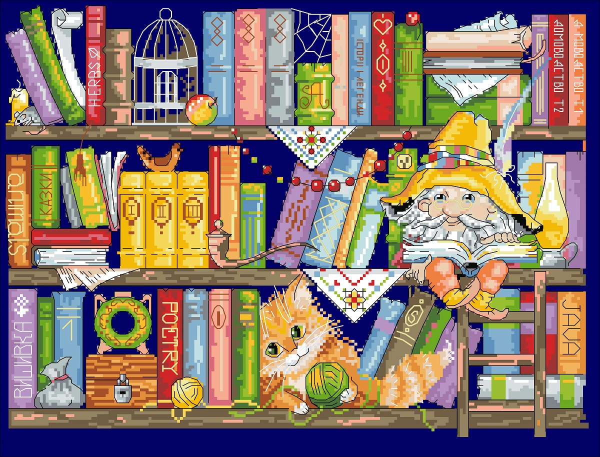 Digital Vintage Cross Stitch Pattern The Kingdom of Books Inspire Uplift