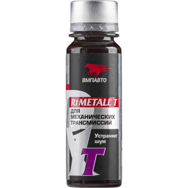 Присадка для механических трансмиссий (50г) R1 Metall-Т (VMPAuto)