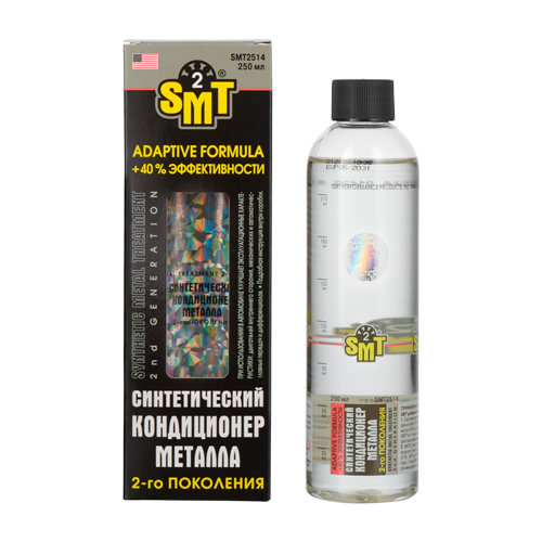 METAL CONDITIONER SMT2 250 ML SMT2514 - Inspire Uplift