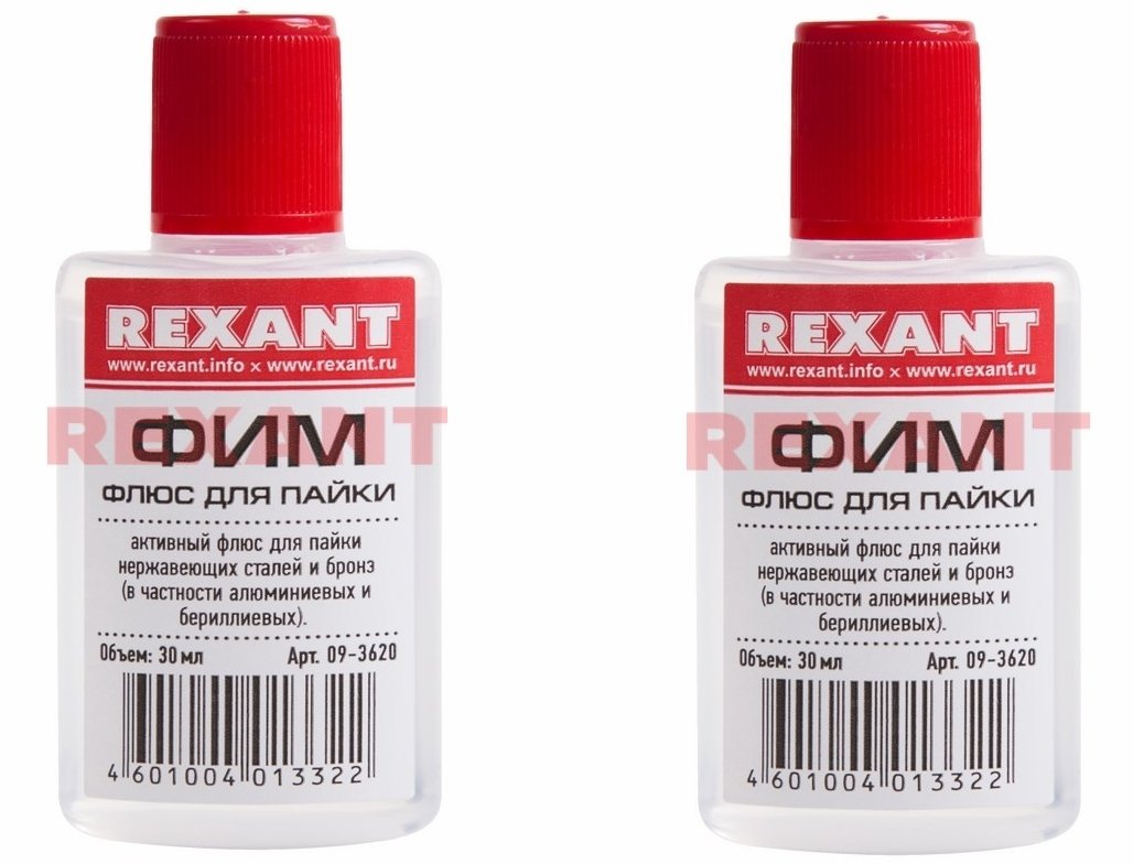 2 pcs REXANT soldering flux, FIM, 30ml | Inspire Uplift