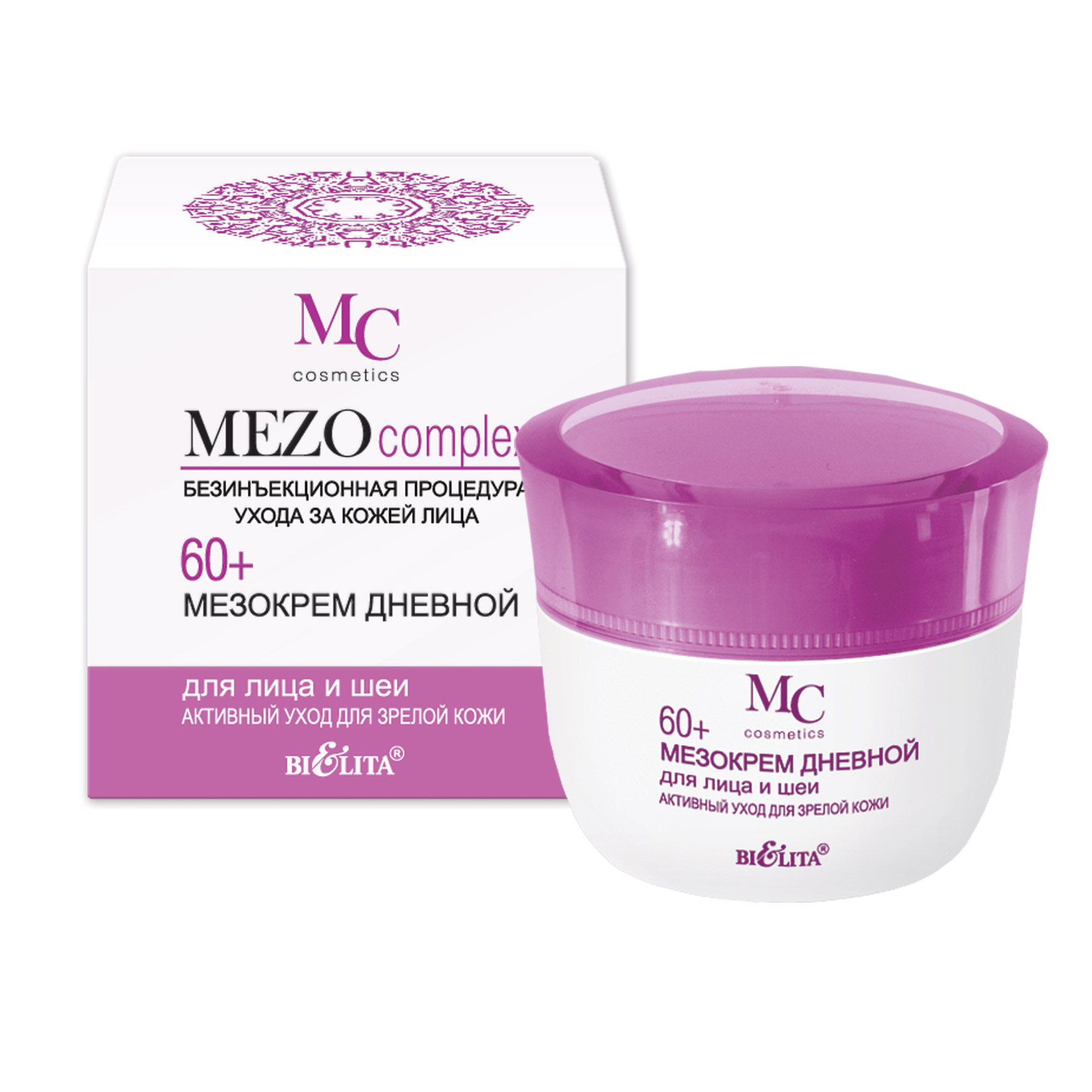 Daily moisturizing cream for face and neck Mezo, intensively - Inspire ...