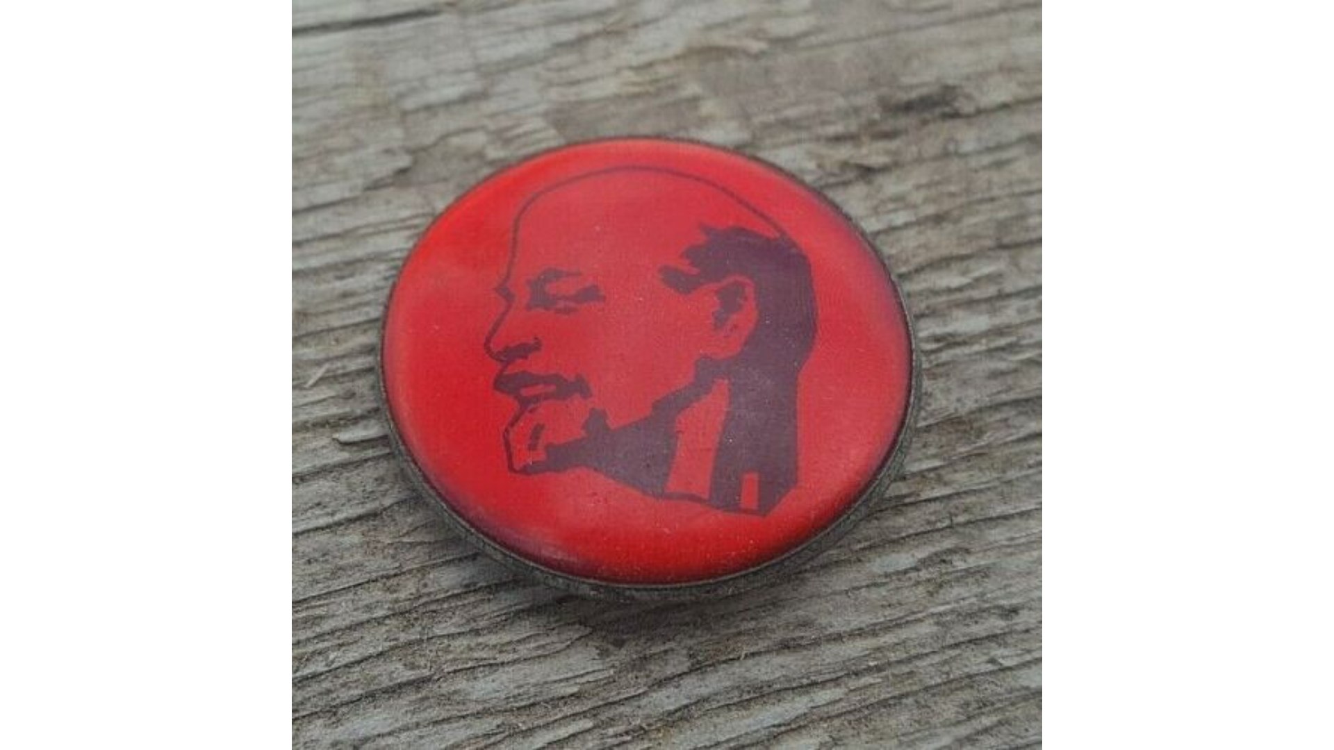 Icon. Lenin of the USSR. - Inspire Uplift