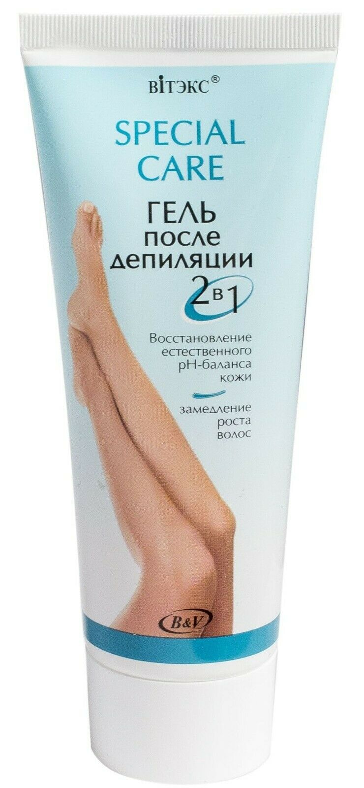 Belita & Vitex Special Care AFTERDEPILATION Gel against Bum Inspire