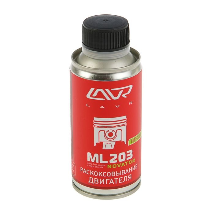 LAVR ULTRA-ULTRA-FAST ENGINE CARBON CLEANER190 ML LN2506