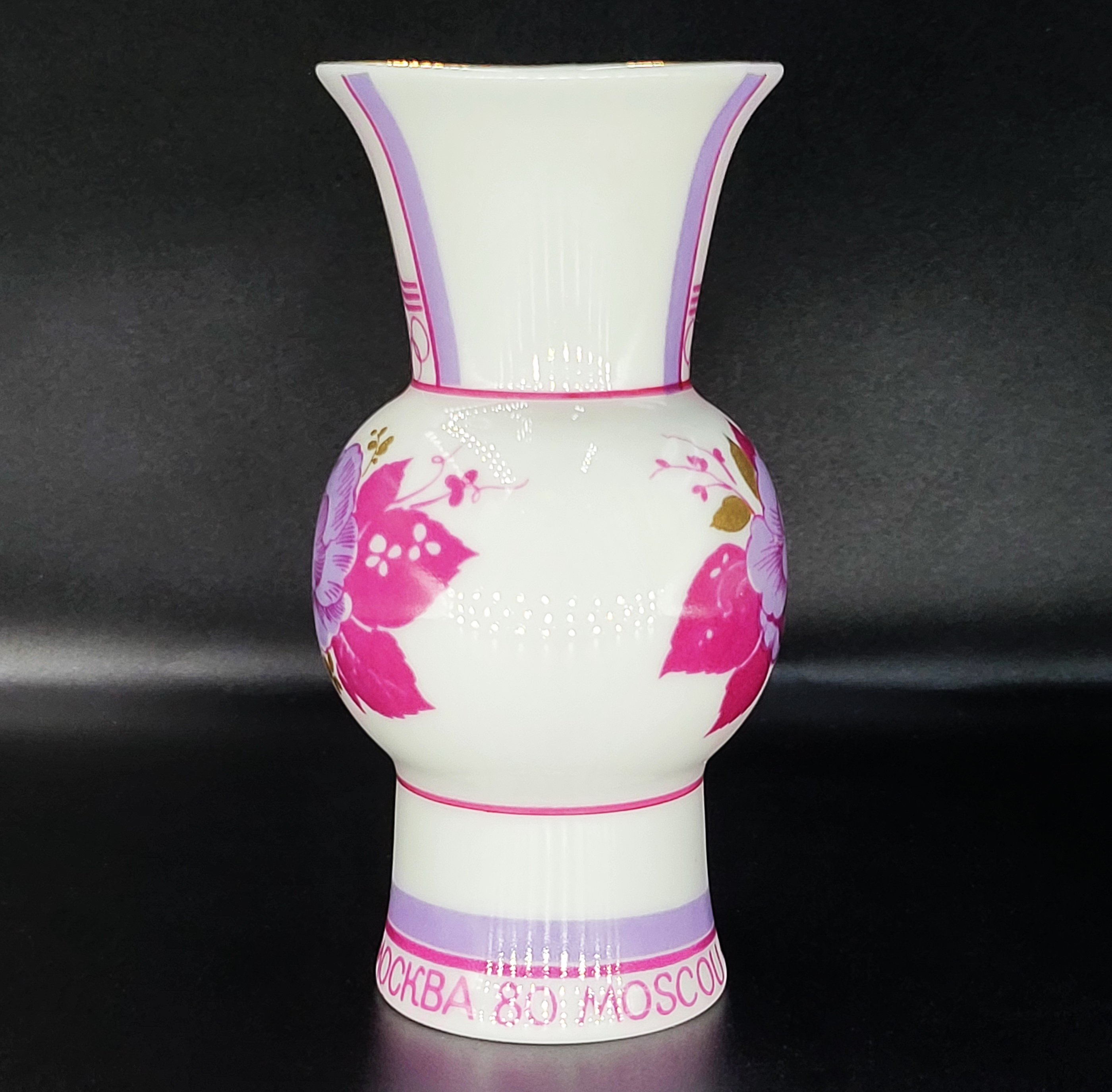 Vintage Souvenir Des Jeux Olympiques De Moscou 1980 – Vase En Cristal, édition Limitée