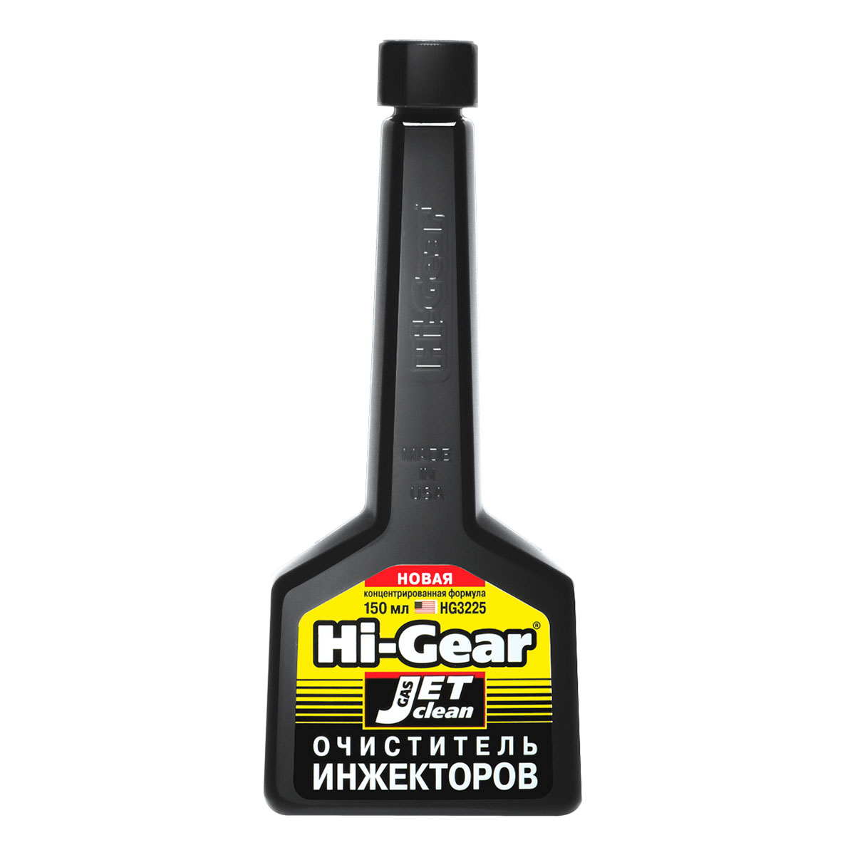 FUEL INJECTION CLEANER HG3225 / 150 ml HIGEAR Inspire Uplift