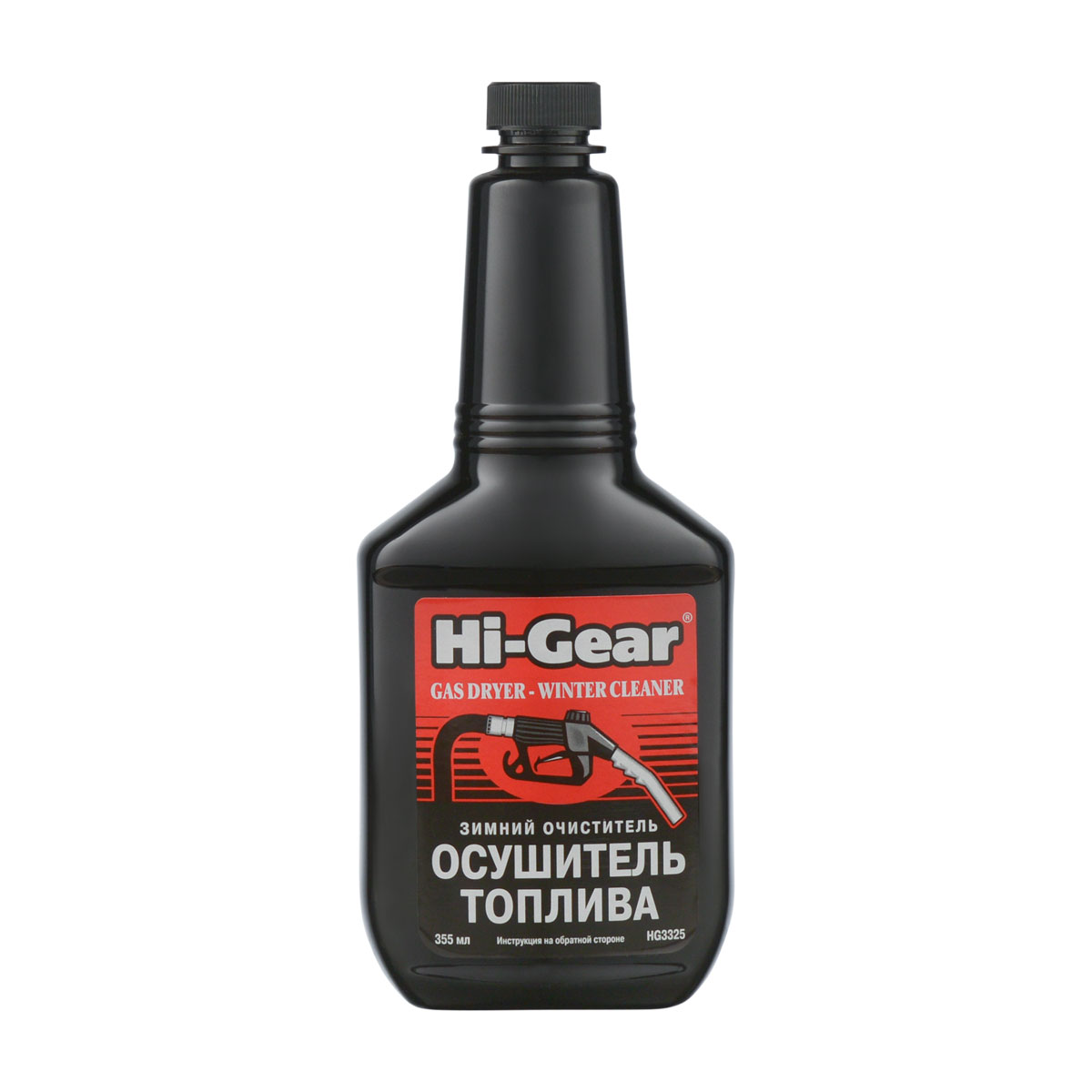 GAS DRYER WINTER CLEANER HG3325 / 355 ml HI-GEAR | Inspire Uplift