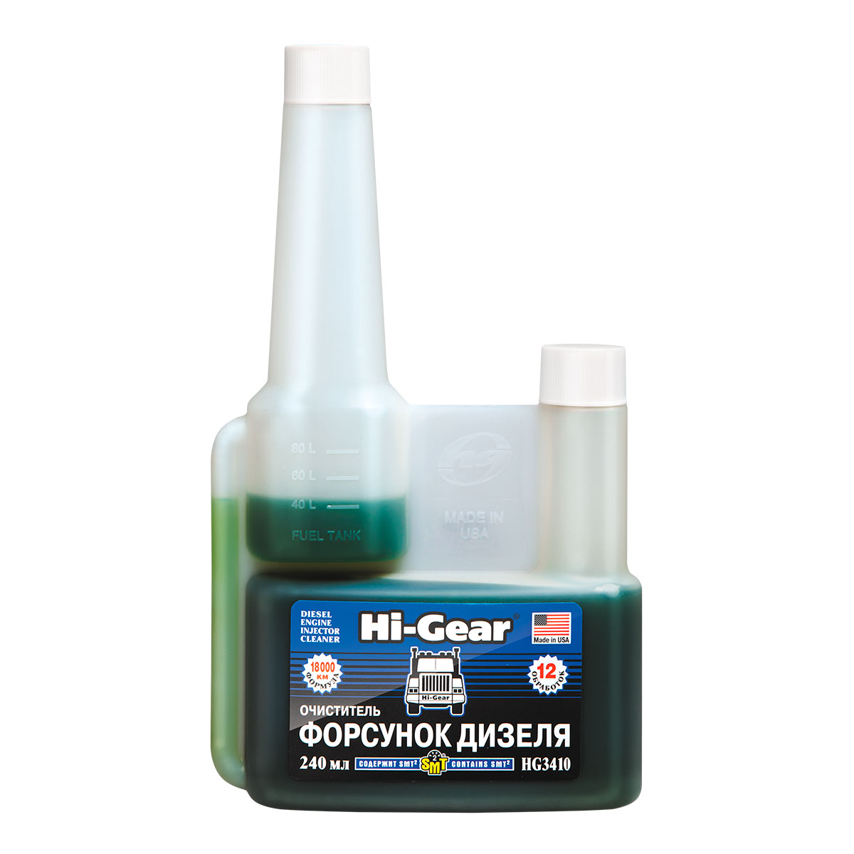 DIESEL ENGINE INJECTOR CLEANER WITH SMT HG3410 / 240 ml HI-G - Inspire ...