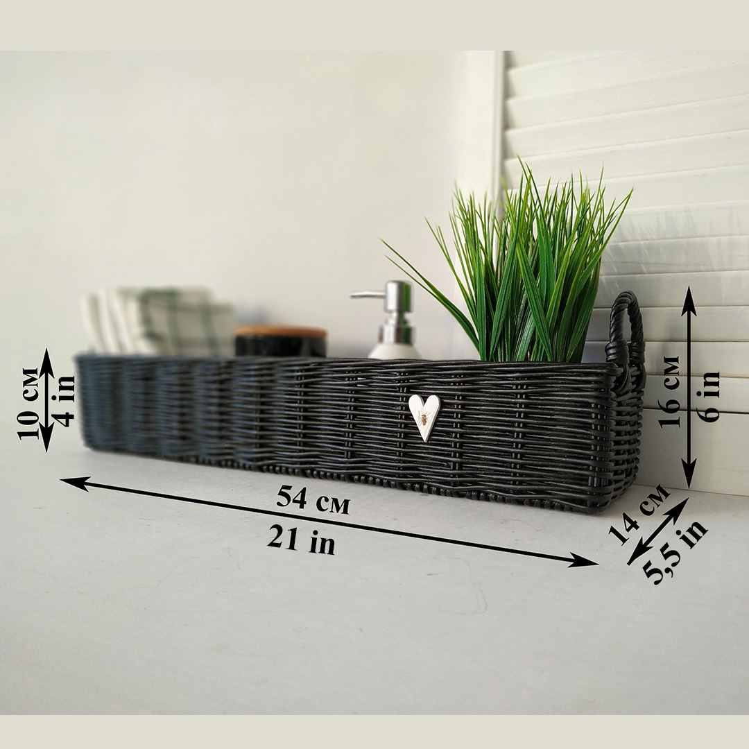 Extra long bathroom basket. Black wicker basket for shelf. L Inspire