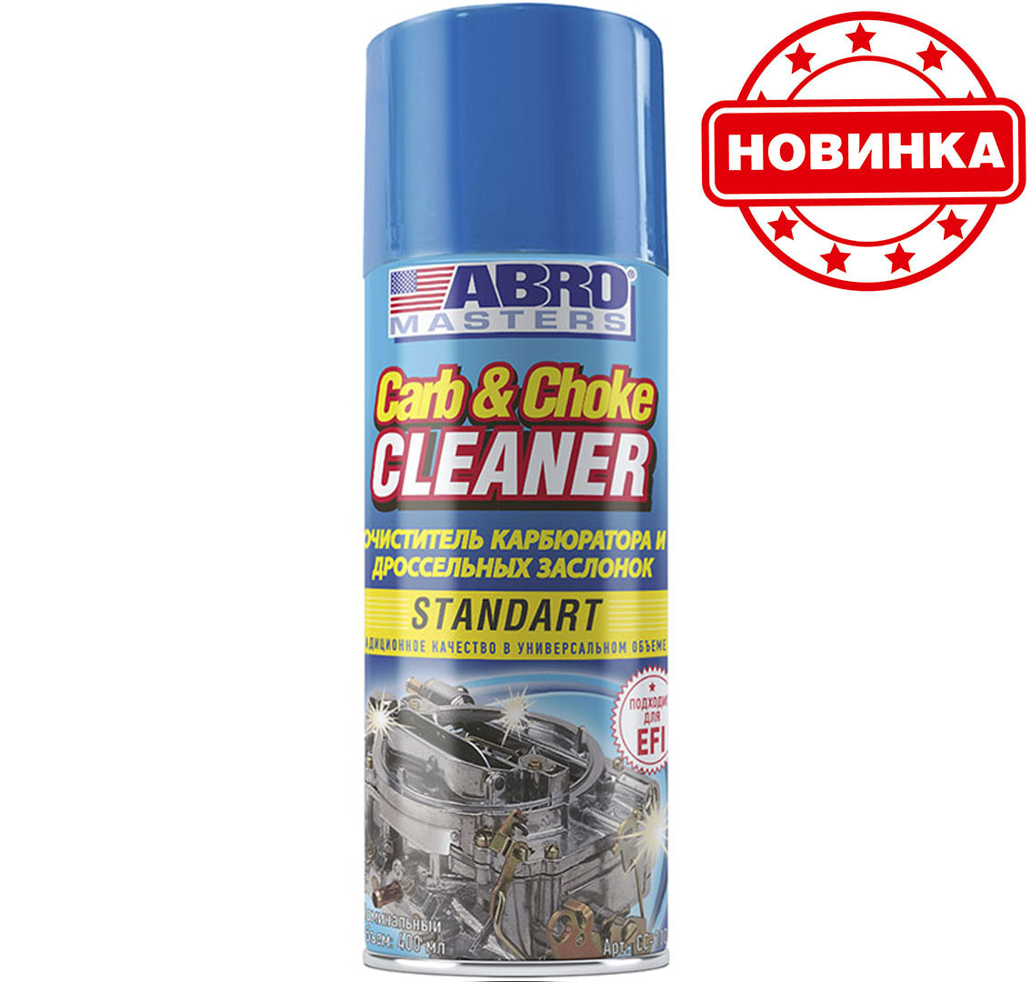 Carburetor cleaner Abro Masters STANDARD CC-100-RW ABRO 520m - Inspire ...