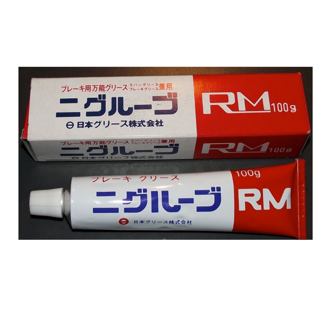 MITSUBISHI MZ101616EX - Caliper Guide Grease 100g - Inspire Uplift