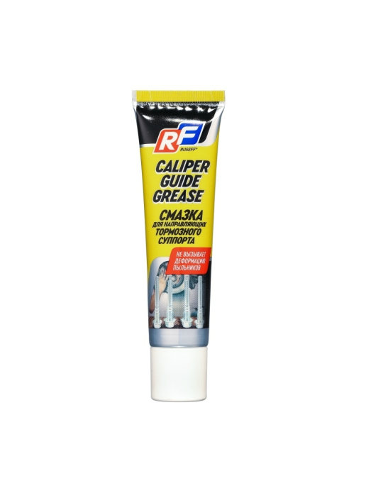BRAKE CALIPER GUIDE LUBRICANT 30ml 16733N RUSEFF Inspire Uplift