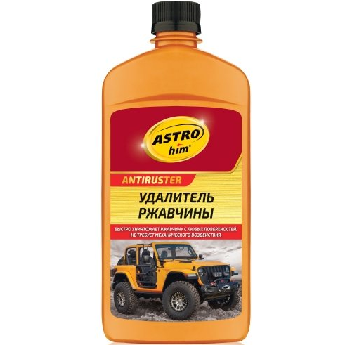 Rust Remover Antiruster Series 500ml ASTROHIM AC476 - Inspire Uplift