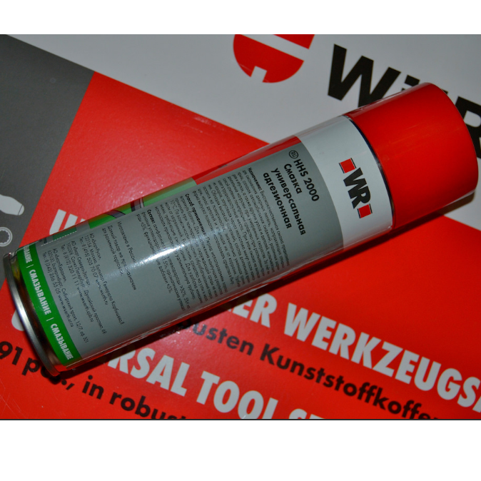 WR HHS 2000 High pressure penetrating grease 500 ml 59975526 - Inspire ...