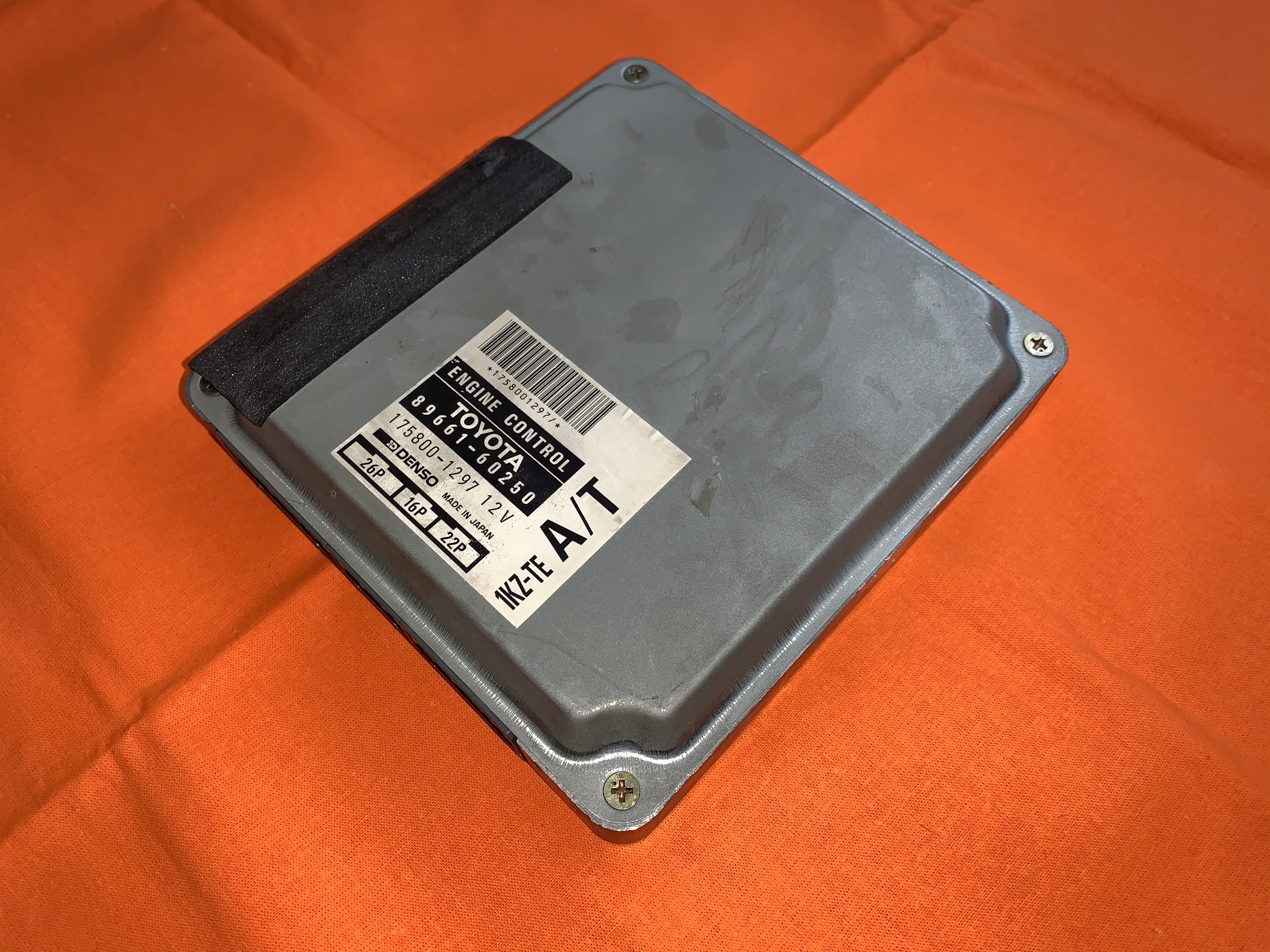 1666439045_8435FF48-D47C-498A-