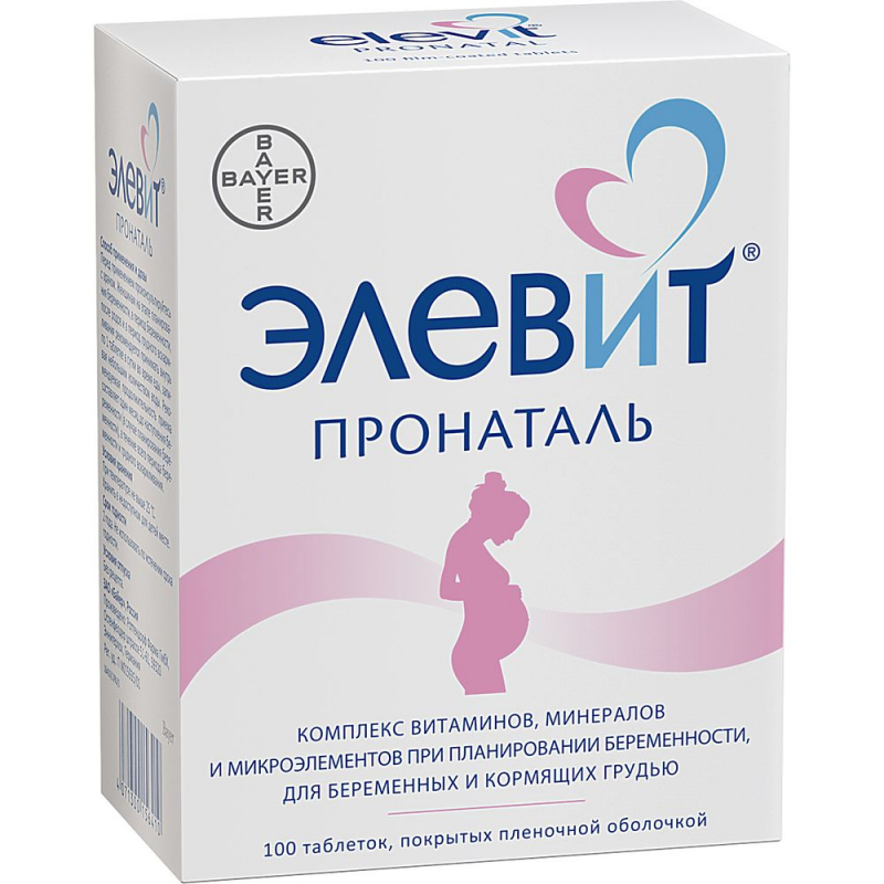Elevit Pronatal 100 Capsules Pregnancy Prenatal Vitamins Inspire Uplift
