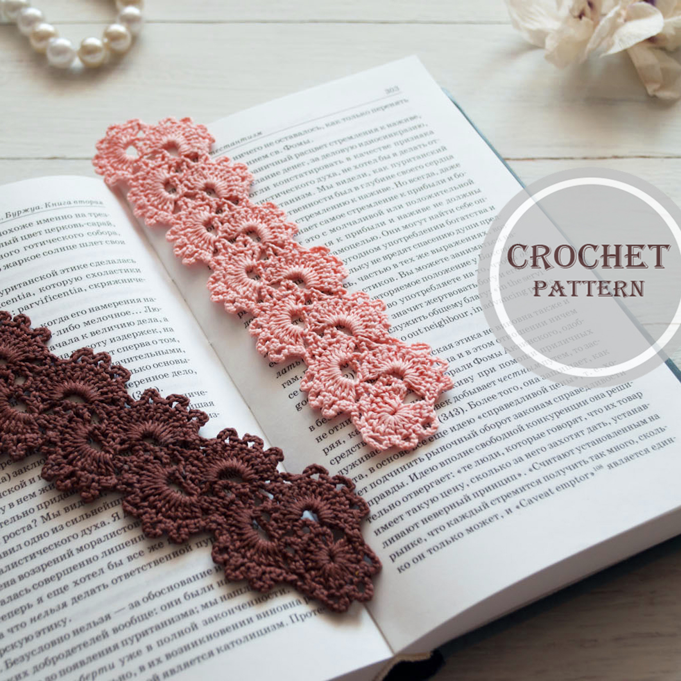 Lace bookmark crochet pattern, Crochet bookmark tutorial, Cr | Inspire ...