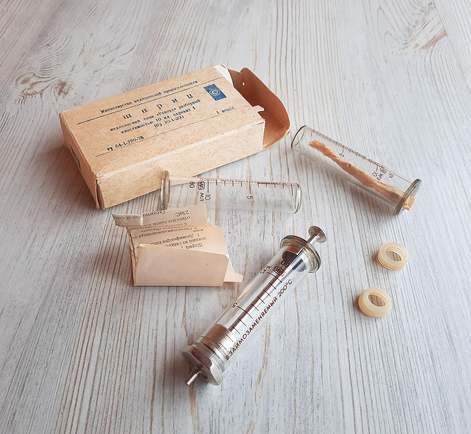 Soviet medical glass syringe 10 ml vintage Russian injecto Inspire